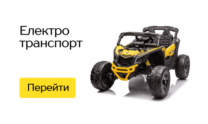 Banner from design