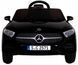 Авто на акумуляторі пульт шкіра EVA автомобіль дитячий MERCEDES CLS350 чорний 18031210610 фото 6