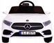 Авто на акумуляторі пульт шкіра EVA автомобіль дитячий MERCEDES CLS350 білий 18031993775 фото 7