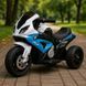 Мотоцикл байк акумулятор світло LED ПОСВІДЧЕННЯ дитячий BMW синій 18031619302 фото 15